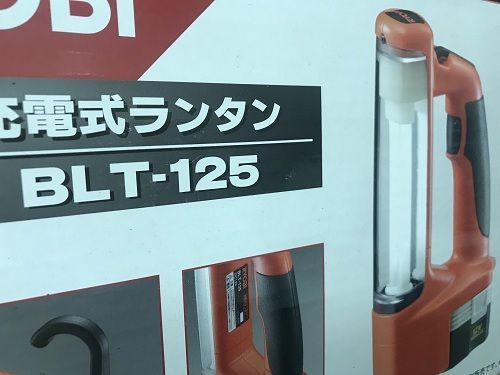 BLT-125 Ryobi